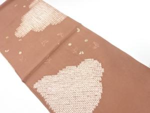 大特価品　未使用品　正絹　丹後ちりめん　汕頭蘇州刺繍　絞り　帯揚げ